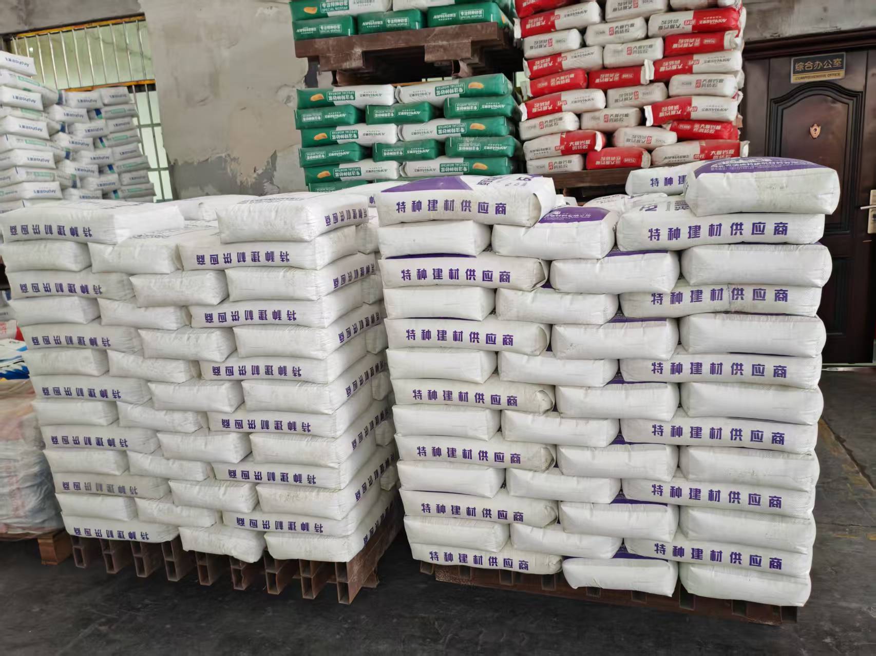 秦都拱顶带模注浆料